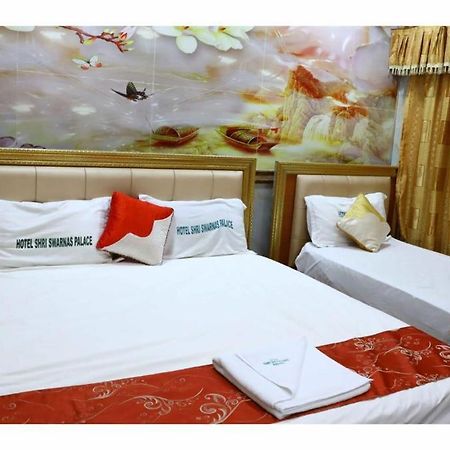 Hotel Shri Swarna'S Palace - A Business Class Hotel Tiruchirappalli Екстериор снимка