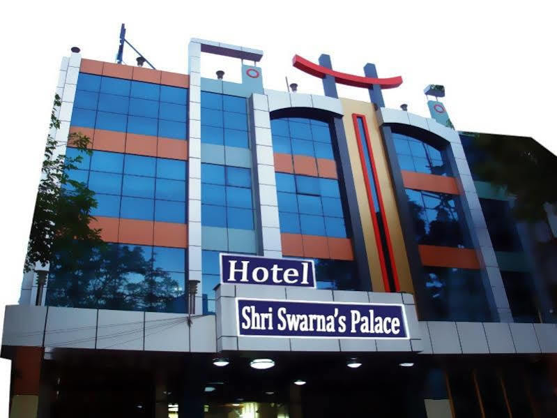 Hotel Shri Swarna'S Palace - A Business Class Hotel Tiruchirappalli Екстериор снимка